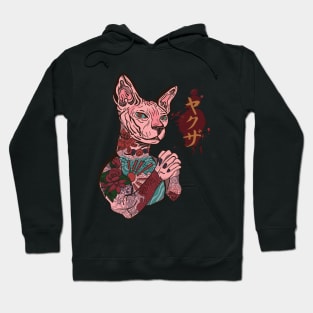 Yakuza Cat Boss Hoodie